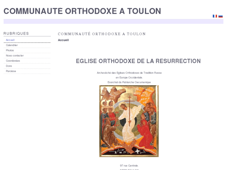 www.orthodoxetoulon.org