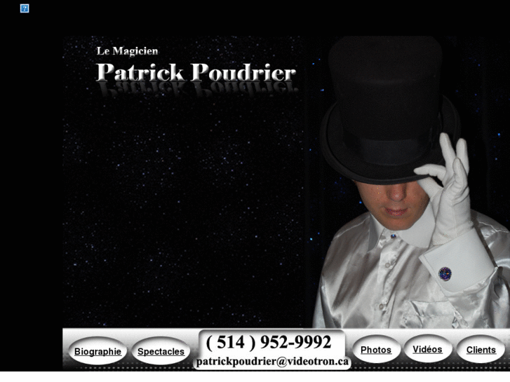 www.patrickpoudrier.com