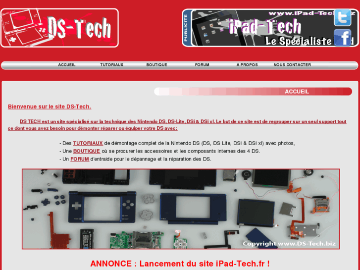 www.ds-tech.net