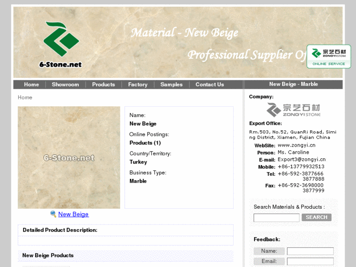 www.6-stone.net