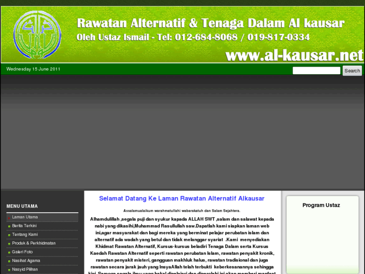 www.al-kausar.net