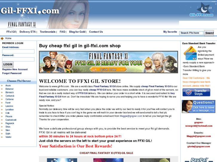 www.gil-ffxi.com