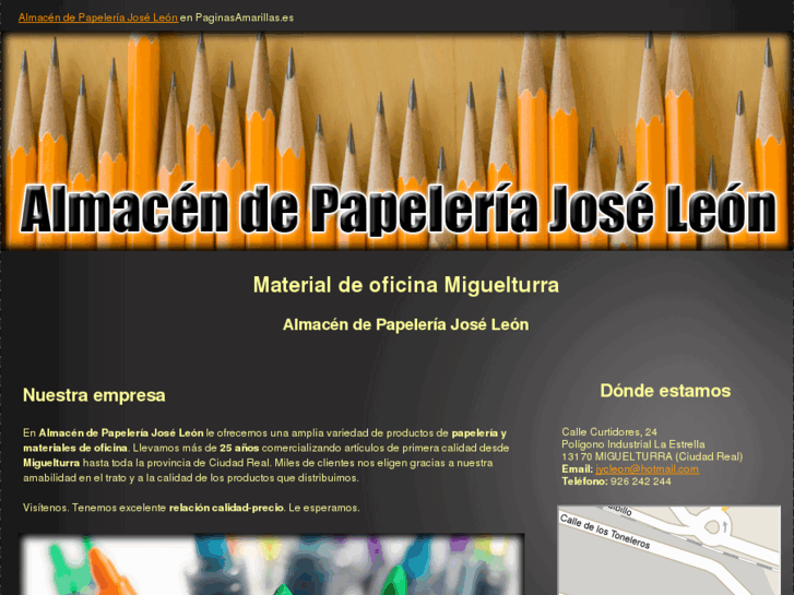 www.almacendepapeleriajl.es