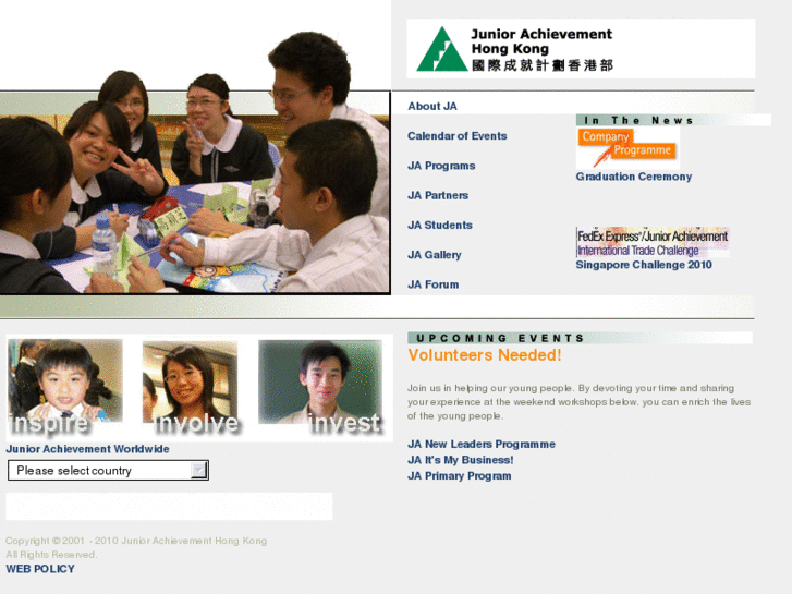 www.jahk.org