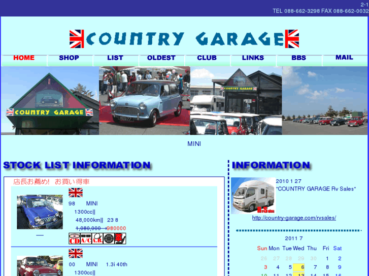 www.country-garage.com