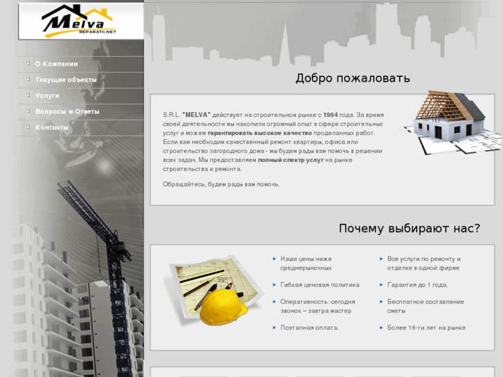 www.reparatii.net
