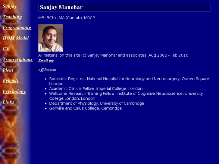 www.smanohar.com