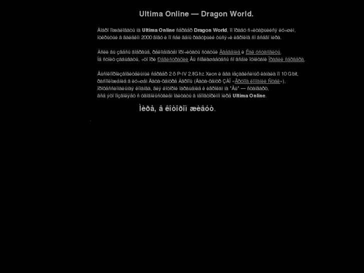 www.drw.ru