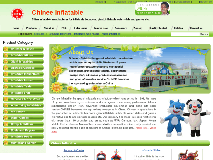 www.chinee-inflatable.com