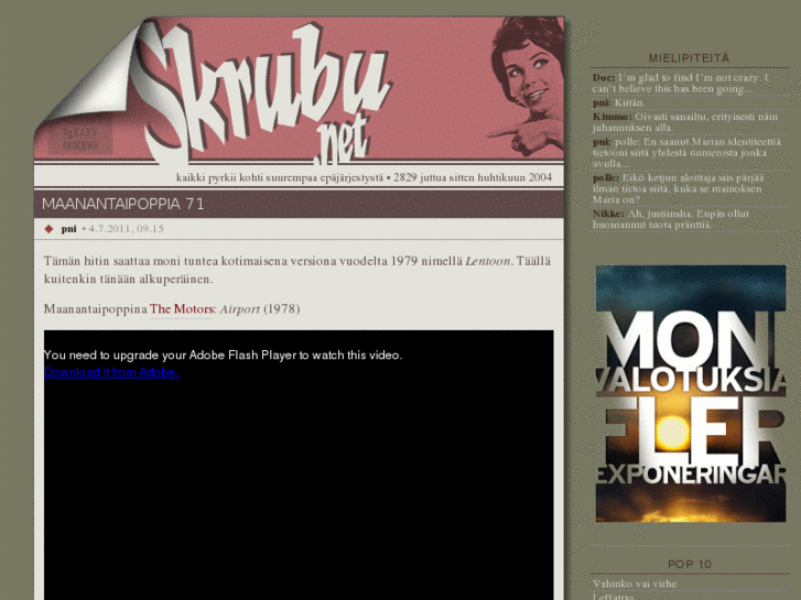 www.skrubu.net