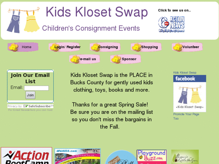 www.kidsclosetswap.com