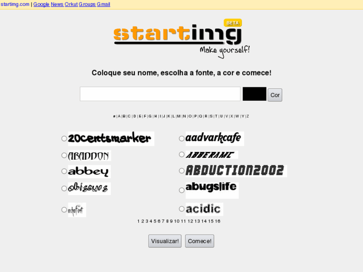 www.startimg.com