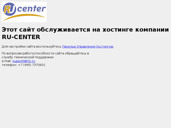 www.almv.net