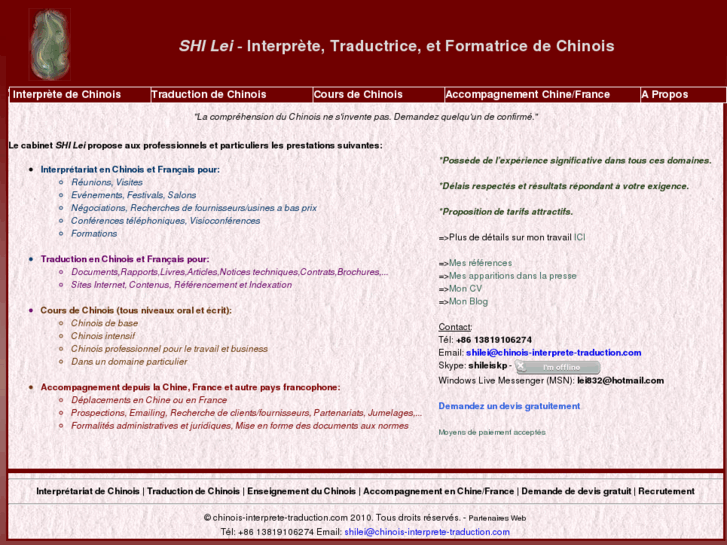 www.chinois-interprete-traduction.com