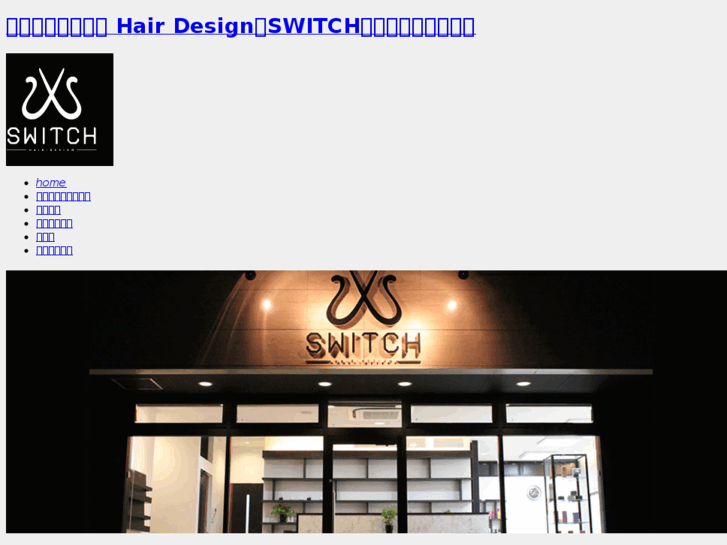 www.switch-your.com