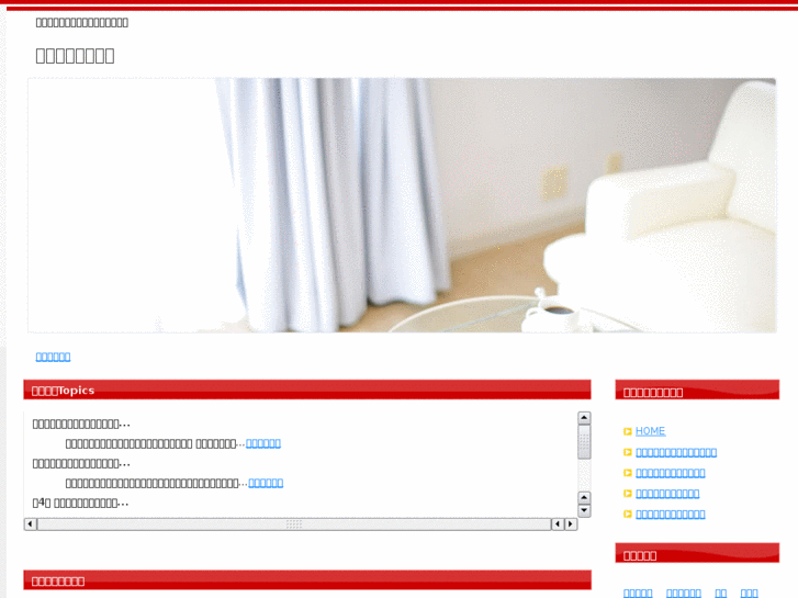 www.vorld.info