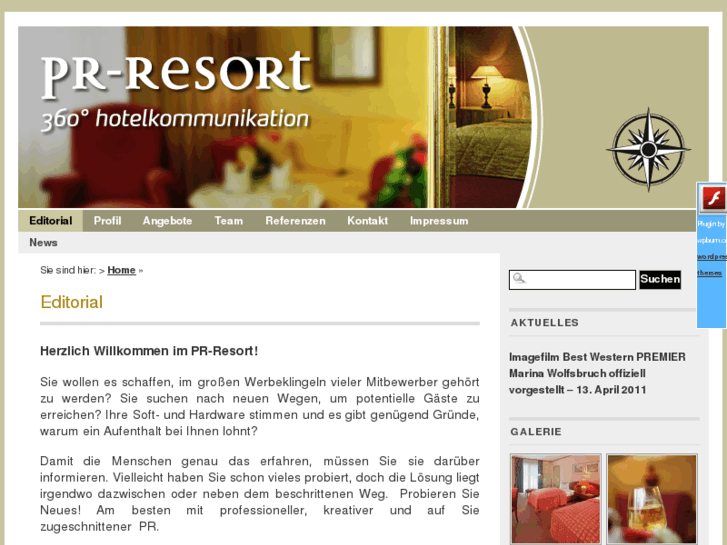 www.pr-resort.com