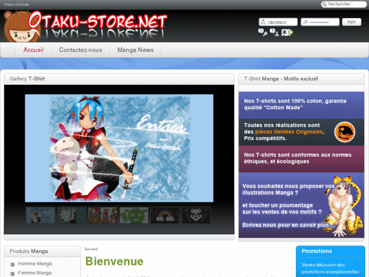 www.otaku-store.net