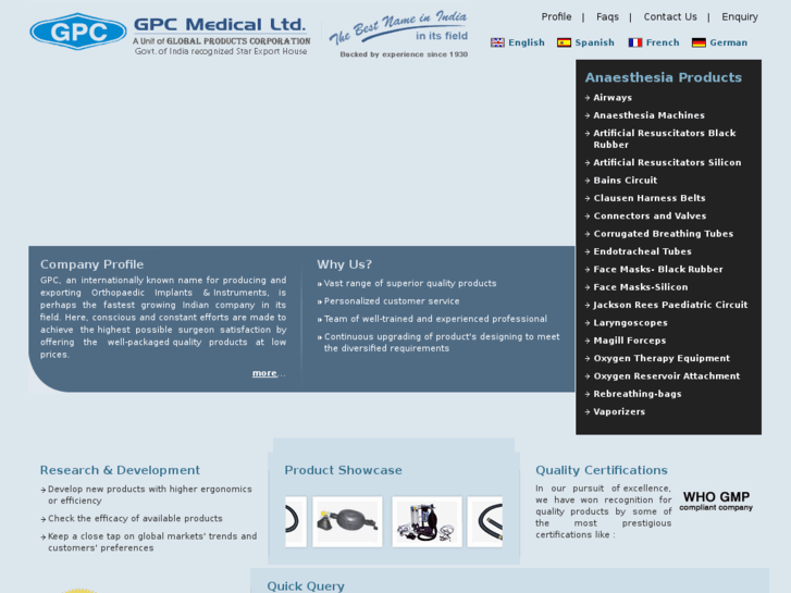 www.anaesthesia-products.com