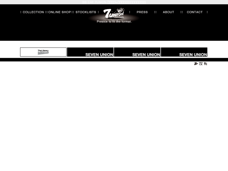 www.7union.com