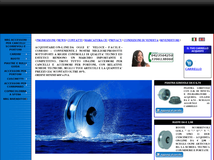 www.accessoripercancelli.com