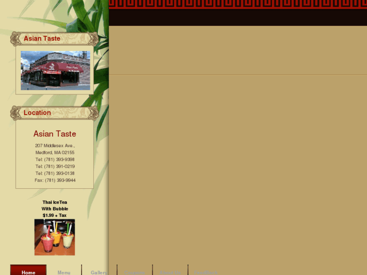 www.asiantasteonline.com