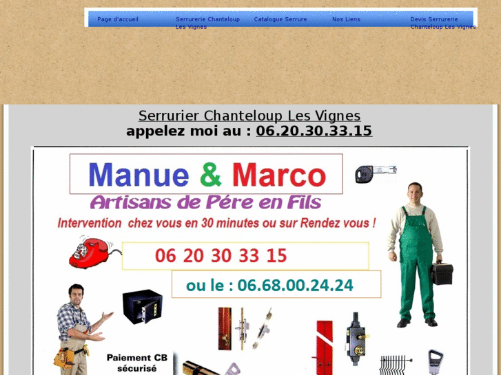 www.serrurierchantelouplesvignes.net