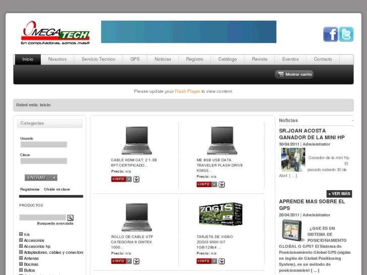 www.omega.com.do