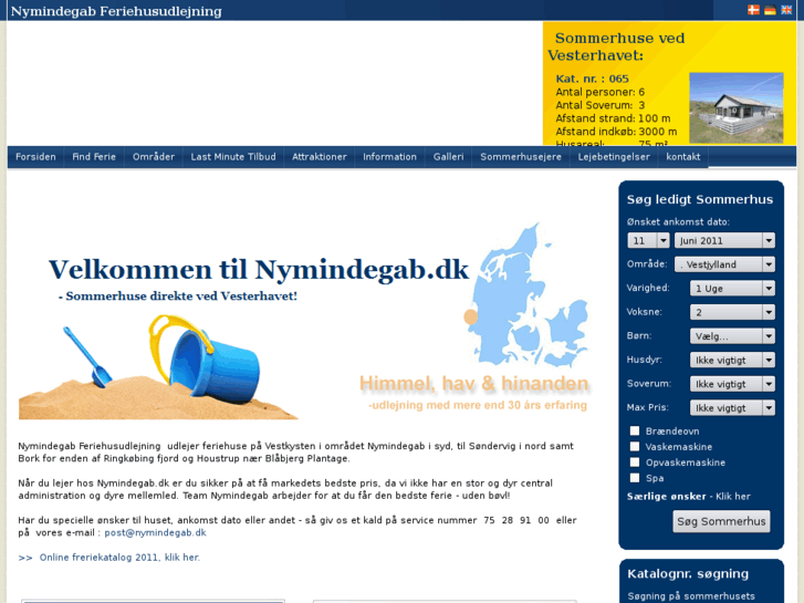 www.nymindegab.dk