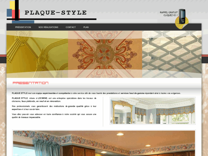 www.plaque-style.com
