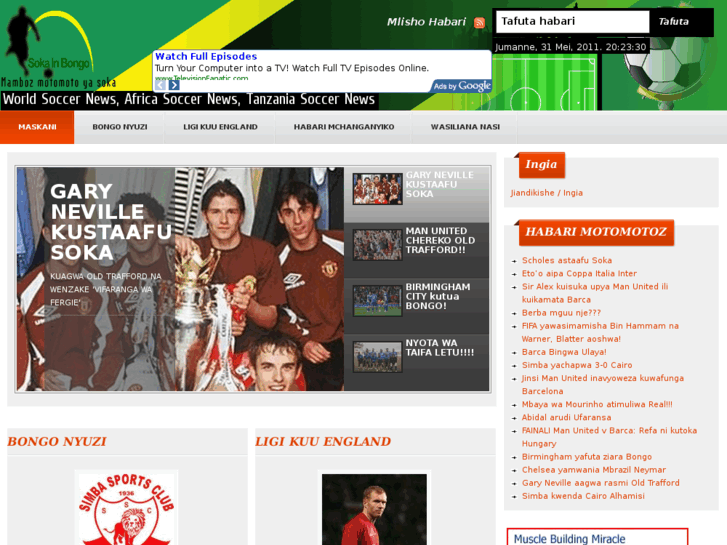 www.sokainbongo.com