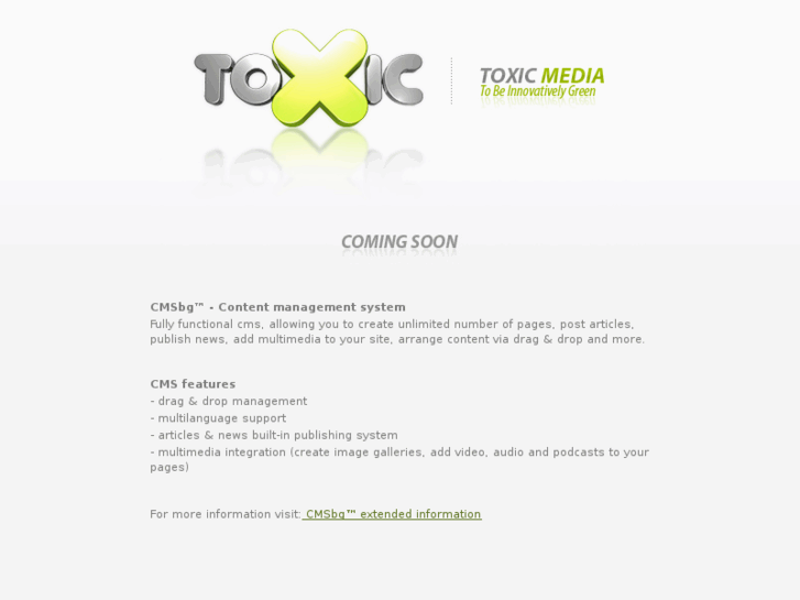 www.cms.bg