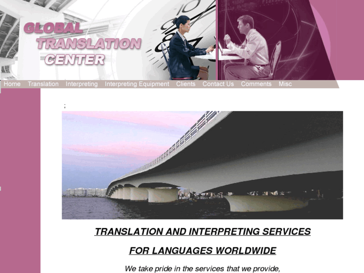 www.globaltranslationcntr.com