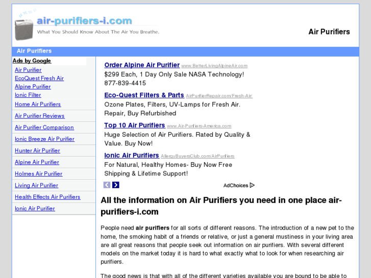 www.air-purifiers-i.com