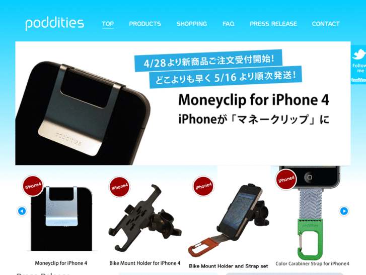 www.poddities.com