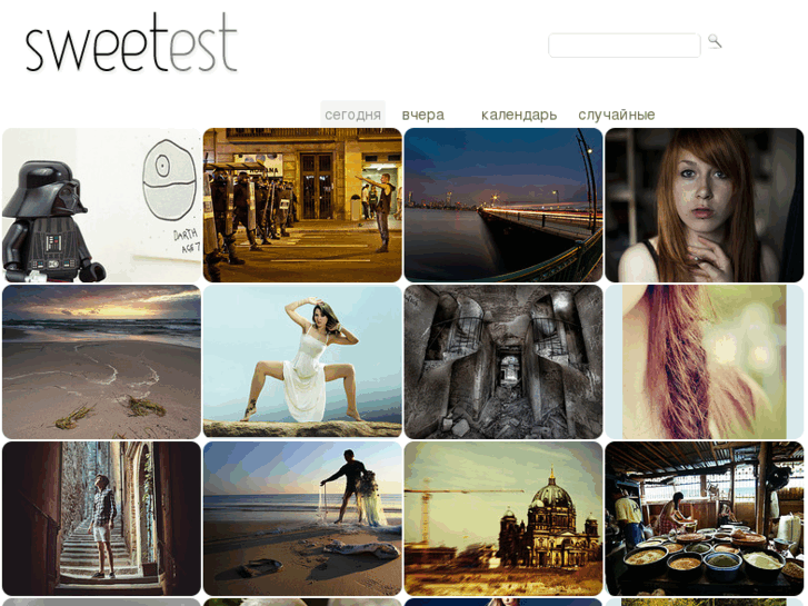 www.sweetest.ru