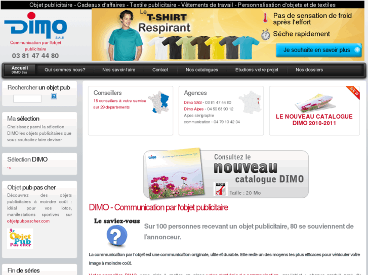 www.dimo.fr