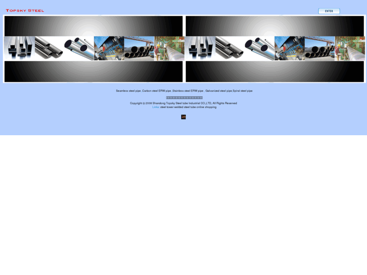 www.topsky-steel.com