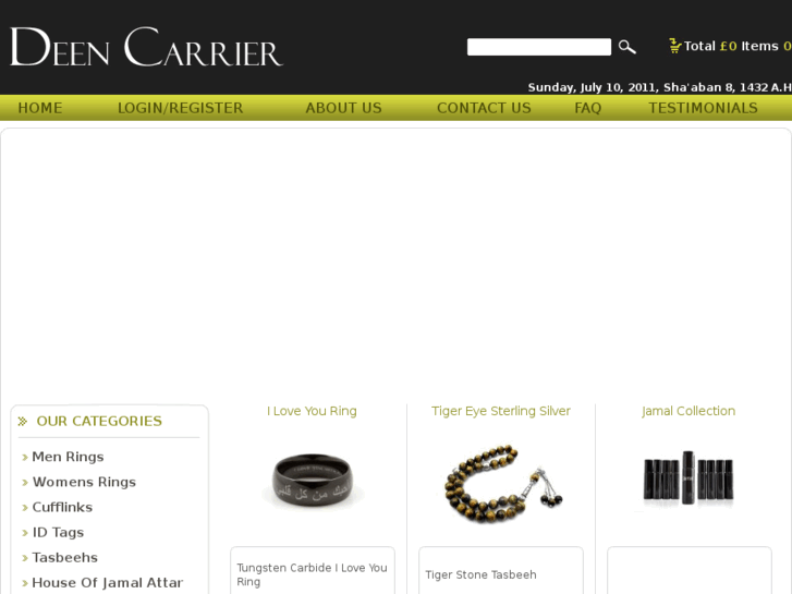 www.deencarrier.com