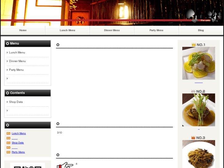 www.the-gaku.com