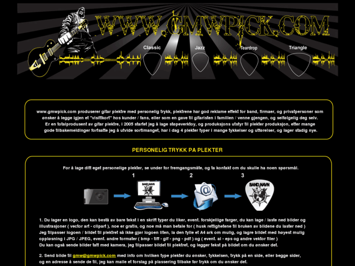 www.gmwpick.com