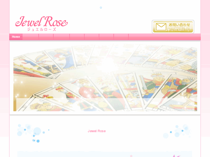 www.jewel-rose.com