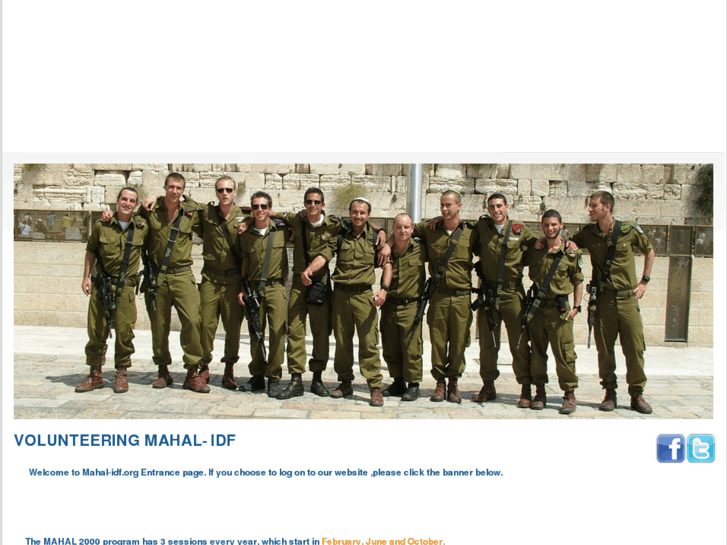 www.mahal-idf.com