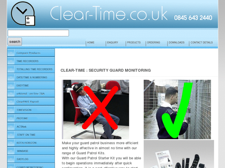 www.guard-ware.com