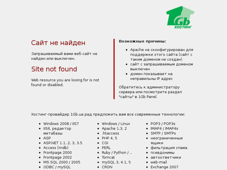 www.itlagoon.info