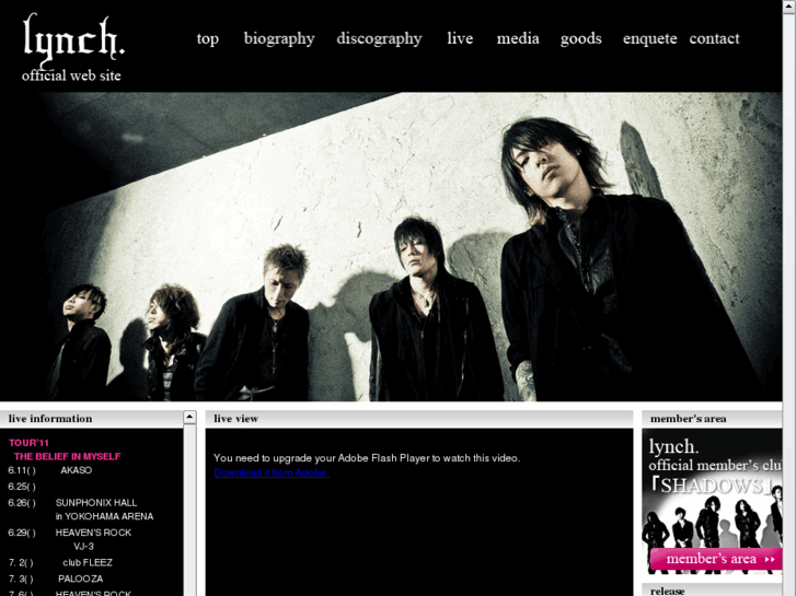 www.lynch.jp