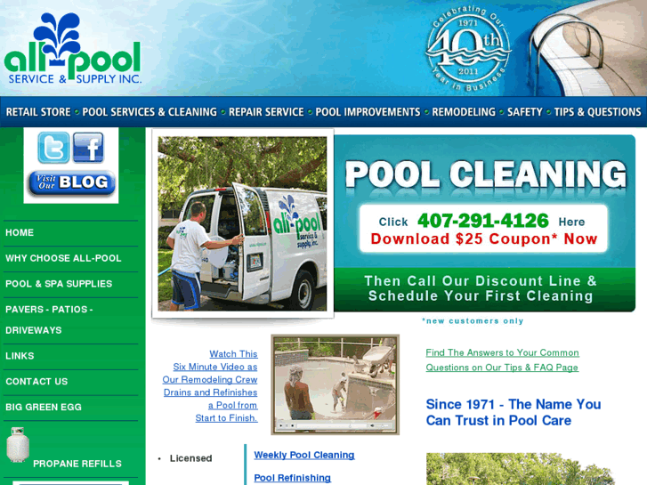 www.allpool.com