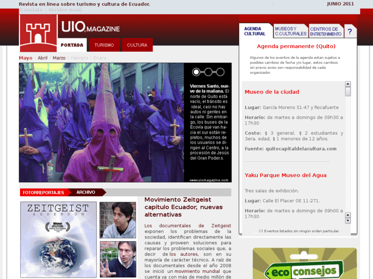 www.uiomagazine.com
