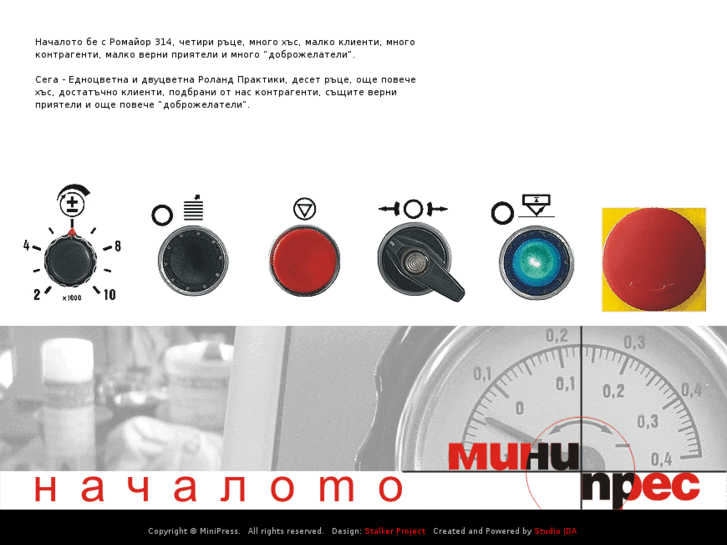 www.minipress.net