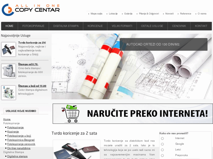 www.copy.rs